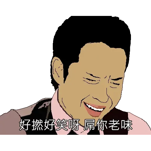 8BITCAP_2 - Sticker 14