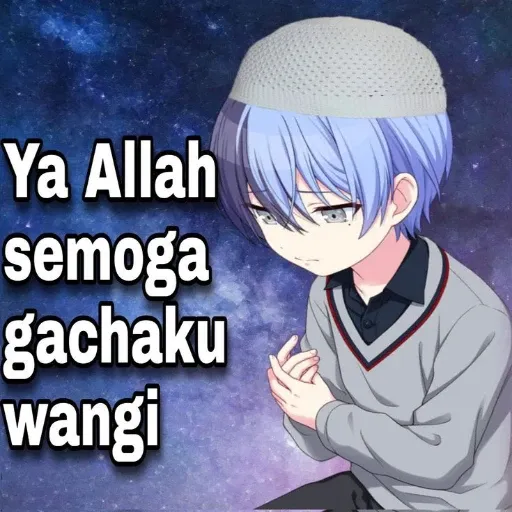 Meme - Sticker 11