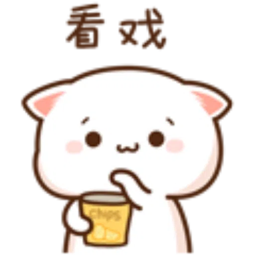???07 - Sticker 23