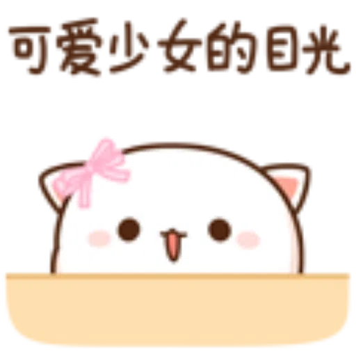 ???07 - Sticker 9