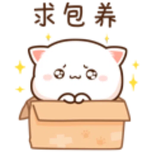 ???07 - Sticker 20