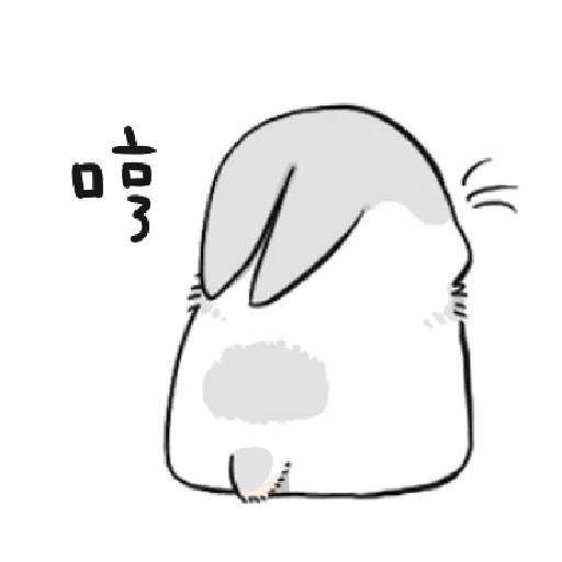 ㄇㄚˊ幾兔14 嬲 - Sticker 20