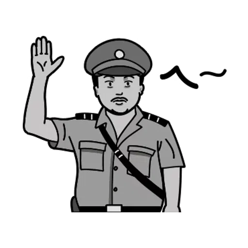 Sticker - Sticker 16