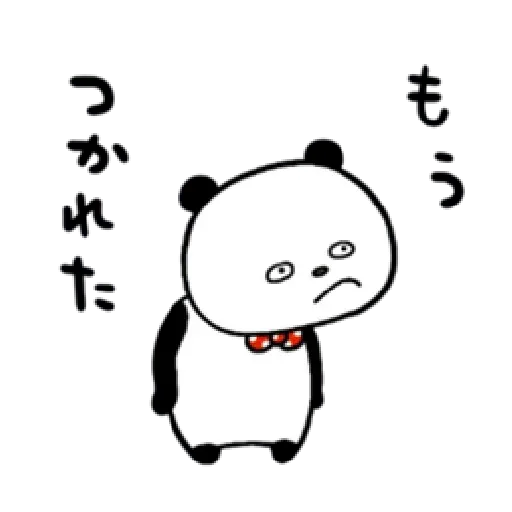 Panda - Sticker 10