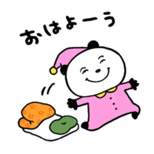 Panda - Sticker 12