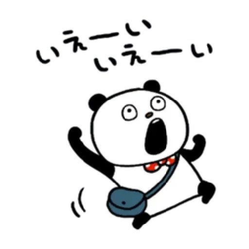 Panda - Sticker 11