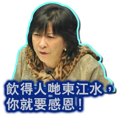 test01 - Sticker 10
