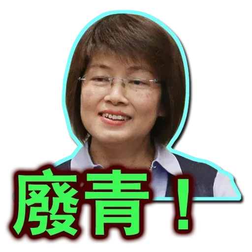 test01 - Sticker 22