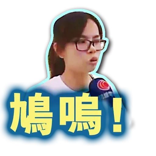 test01 - Sticker 17