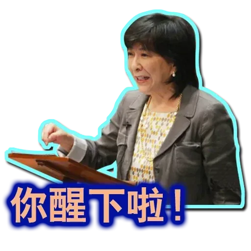 test01 - Sticker 9