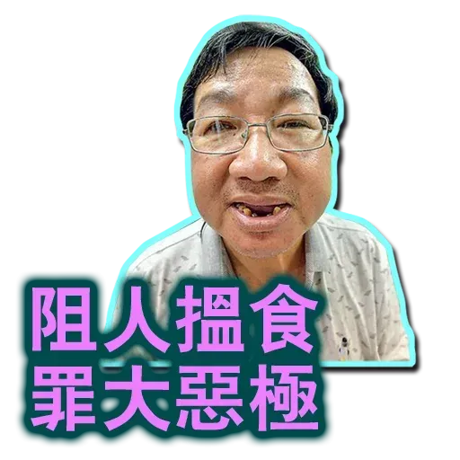 test01 - Sticker 21