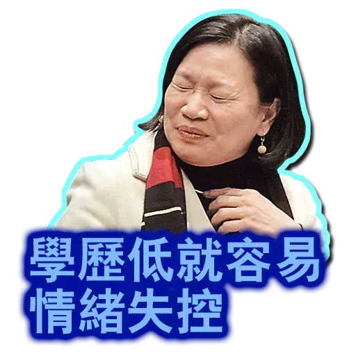 test01 - Sticker 25