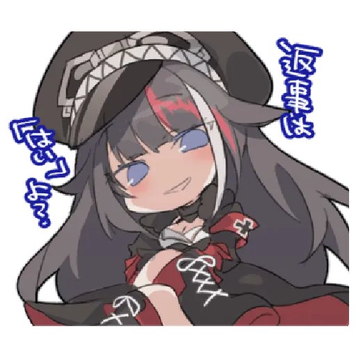 Azur Lane Everyday Sticker - Sticker 19