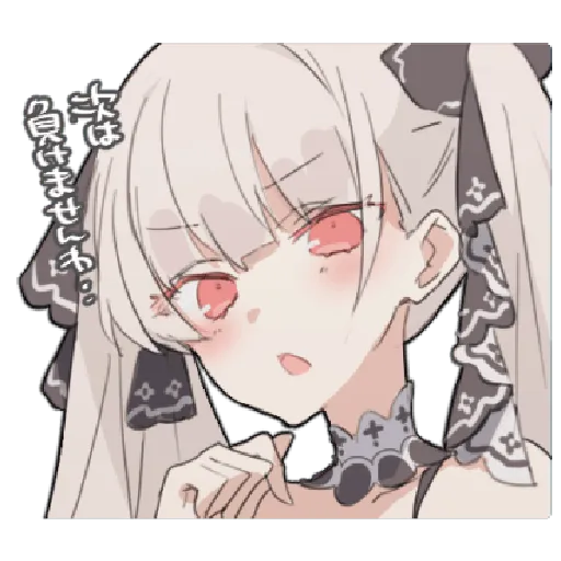 Azur Lane Everyday Sticker - Sticker 12