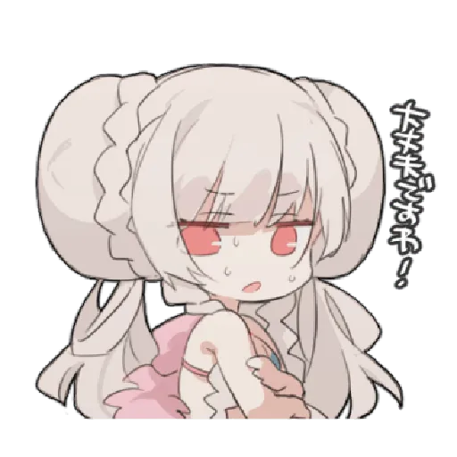 Azur Lane Everyday Sticker - Sticker 15