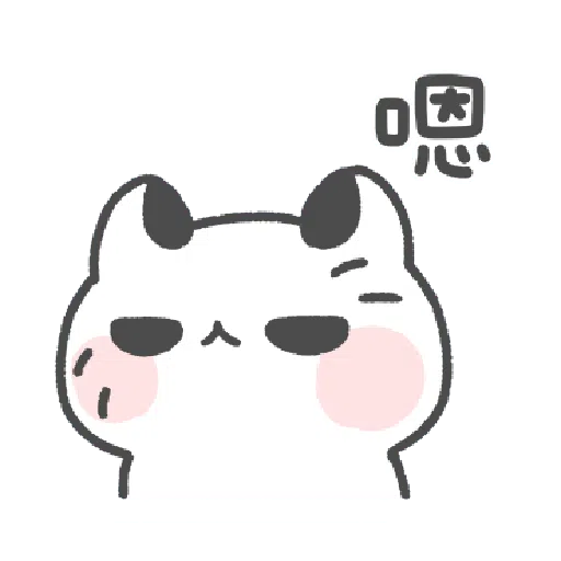 Akunya and Maonya's thank meow stamp - Sticker 18