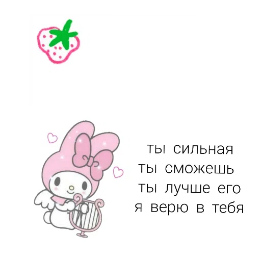 🌸🌸🌸 - Sticker 11