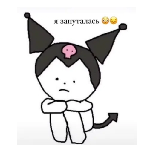 🌸🌸🌸 - Sticker 10