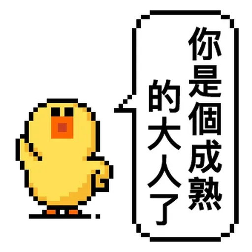 Money - Sticker 18