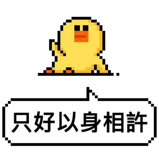 Money - Sticker 23