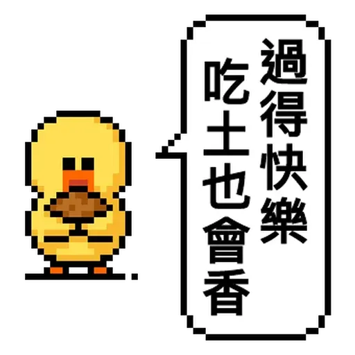 Money - Sticker 27