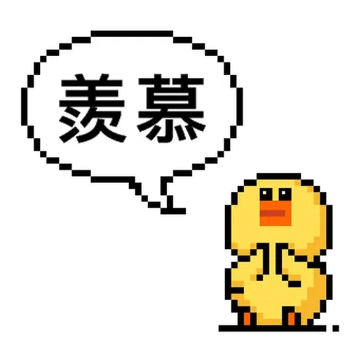 Money - Sticker 20