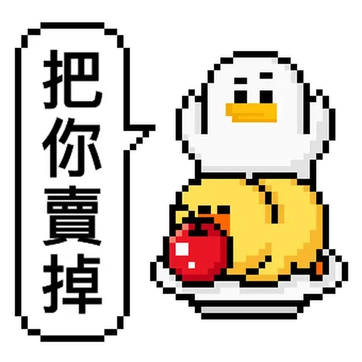 Money - Sticker 24