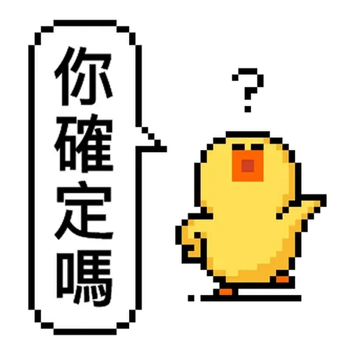 Money - Sticker 28