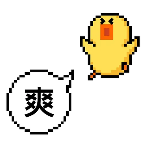 Money - Sticker 29
