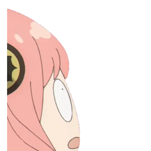 Spy spy - Sticker 13