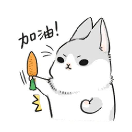 RABBIT - Sticker 16