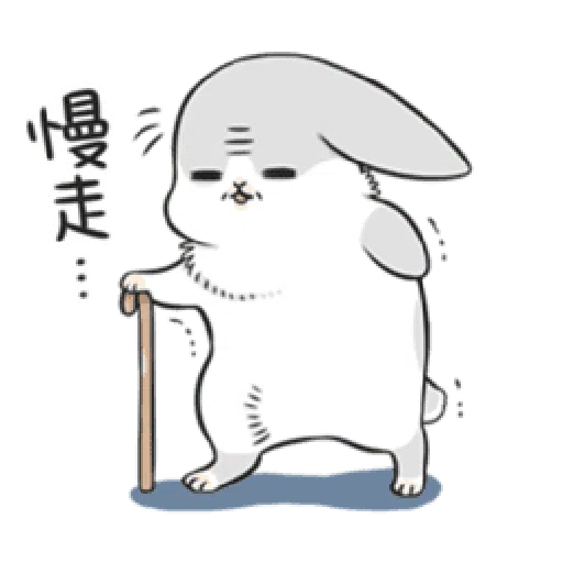 RABBIT - Sticker 9
