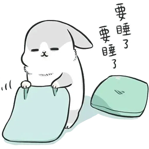 RABBIT - Sticker 24