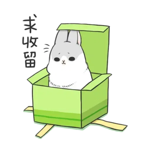 RABBIT - Sticker 28