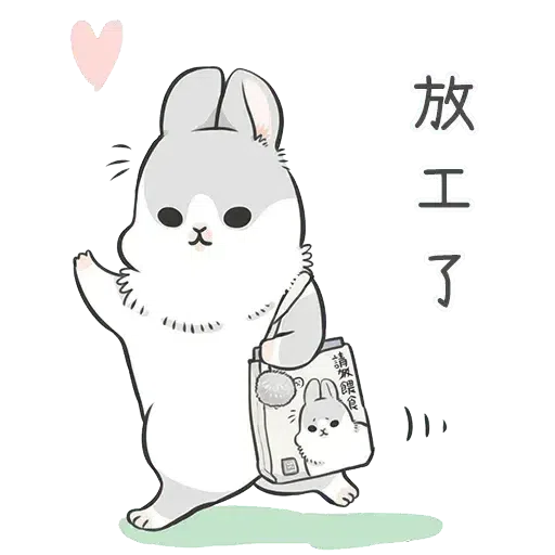 RABBIT - Sticker 17