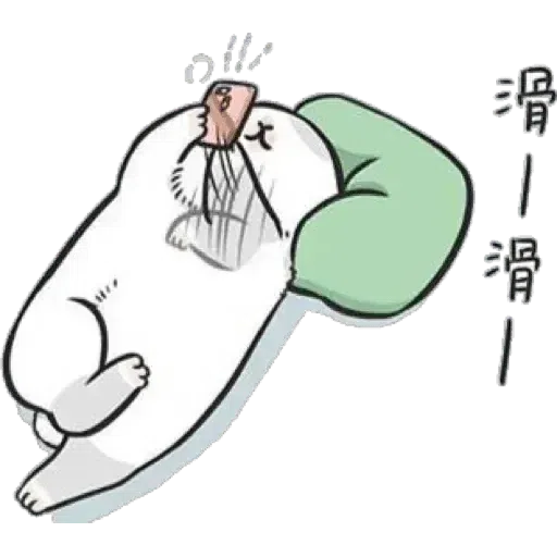 RABBIT - Sticker 20
