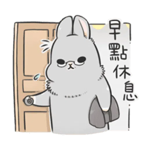 RABBIT - Sticker 23