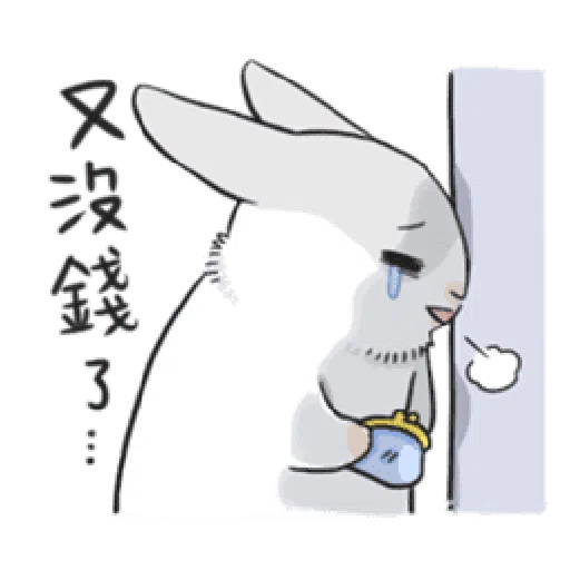 RABBIT - Sticker 14
