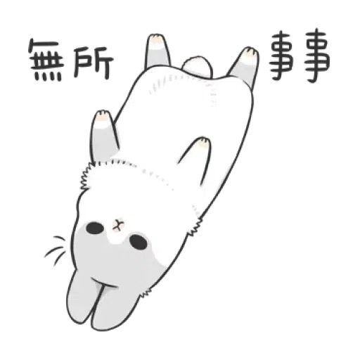 RABBIT - Sticker 21