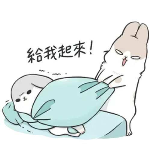 RABBIT - Sticker 25