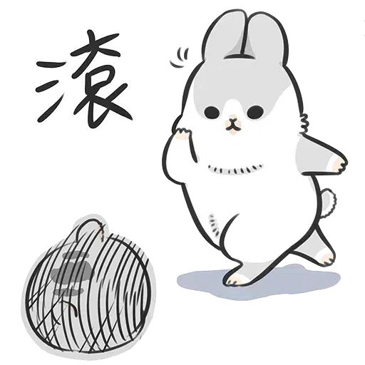 RABBIT - Sticker 29