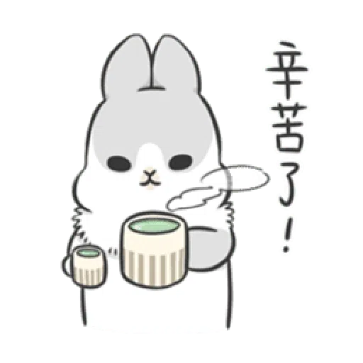 RABBIT - Sticker 15