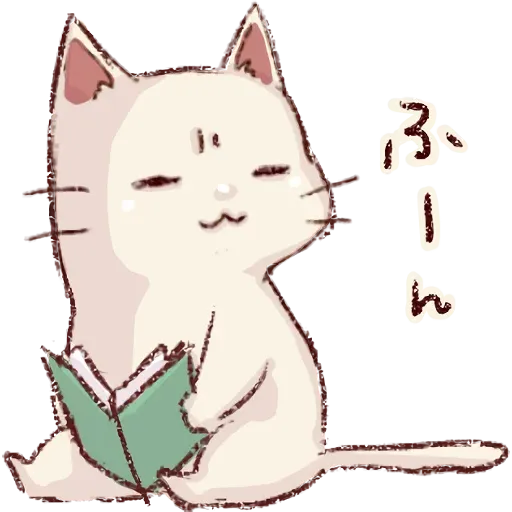 cat - Sticker