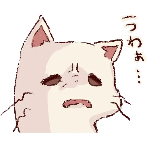 cat - Sticker 19