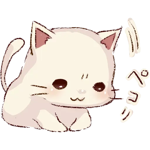 cat - Sticker 28