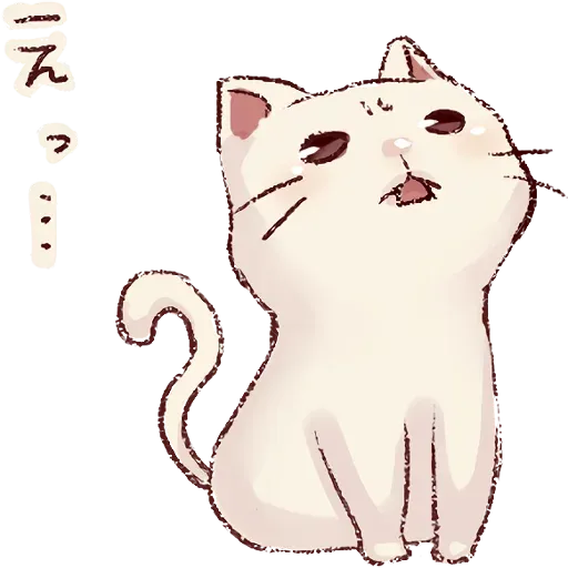 cat - Sticker 16