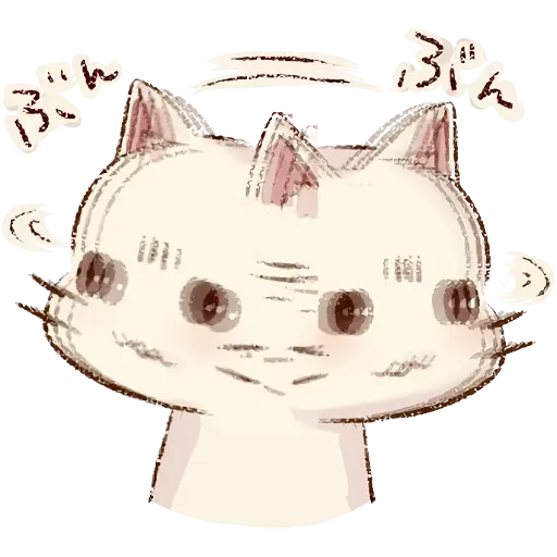 cat - Sticker 29