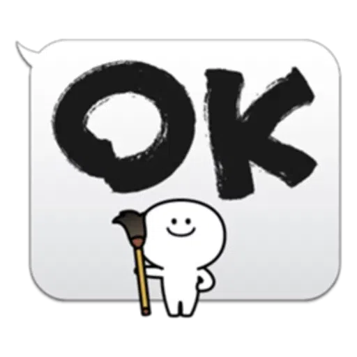 👌😊 - Sticker 10