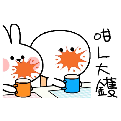 Spoiled Rabbit You-3 - Sticker 25