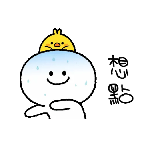 Spoiled Rabbit You-3 - Sticker 20